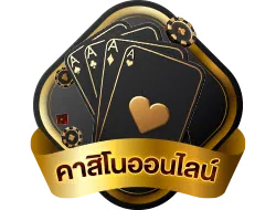 สล็อตออนไลน์ 989JACKPOT เกมค่ายดังแตกง่าย RTP สูง