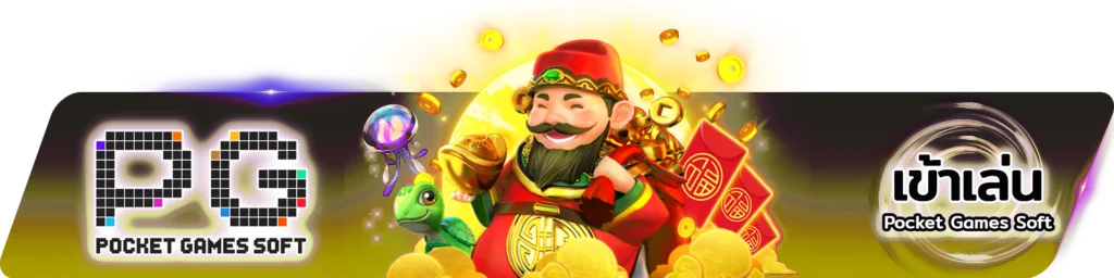 หน้าเข้าสู่ระบบ 989JACKPOT ล็อกอินเล่นเว็บตรง