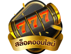 บาคาร่าออนไลน์ 989JACKPOT ถ่ายทอดสดจากคาสิโนจริง