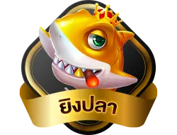 โปรโมชันสมัครสมาชิกใหม่ 989JACKPOT รับโบนัสเว็บตรง