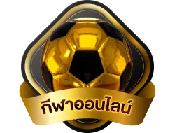 แทงบอลออนไลน์ 989JACKPOT ครบทุกลีกราคาน้ำดี